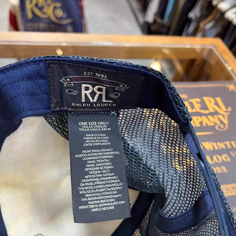 RRL Ralph Lauren RRL Navajo Pattern Wool Baseball Cap - dmc Size ONE SIZE - 8 Thumbnail