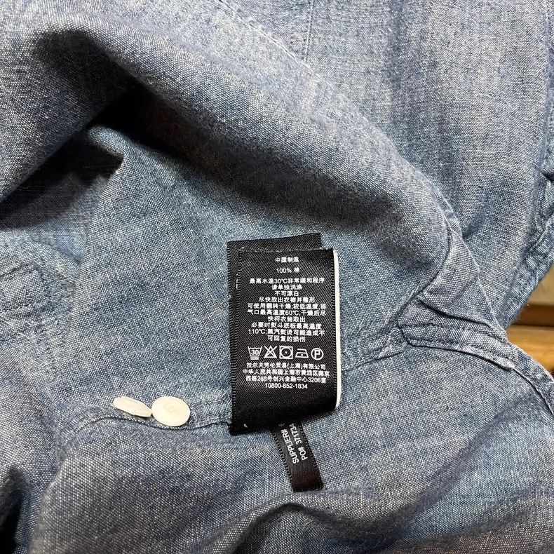 RRL Ralph Lauren RRL Double RL Ralph Lauren French Shirt - dmc Size US S / EU 44-46 / 1 - 5 Thumbnail