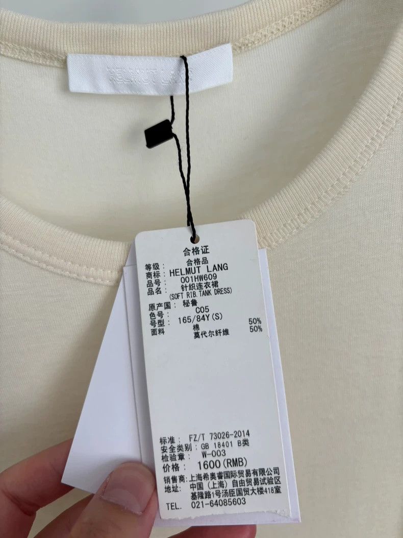 Helmut Lang Helmut Lang Sleeveless Pima Cotton Dress S - dmc Size US S / EU 44-46 / 1 - 2 Thumbnail