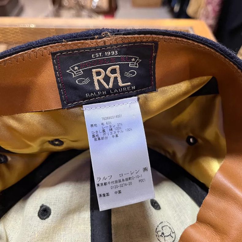 RRL Ralph Lauren RRL 5th Squadron Baseball Cap - dmc Size ONE SIZE - 5 Thumbnail