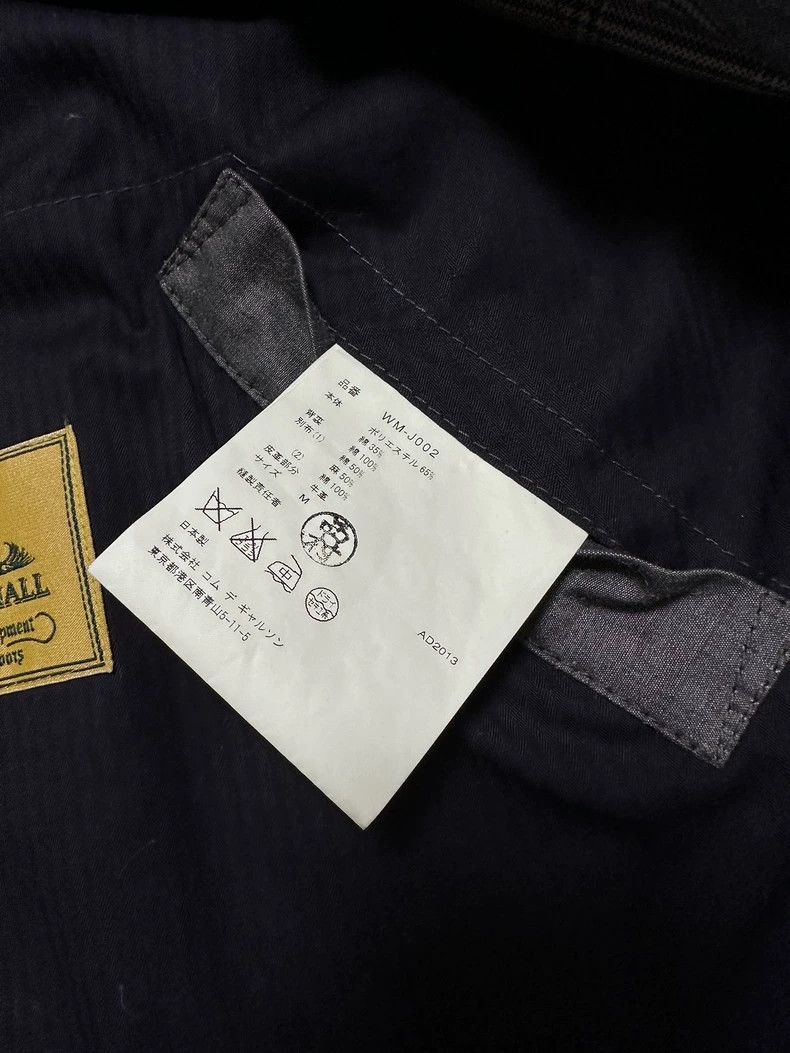 Junya Watanabe Junya Watanabe Reversible Utility Jacket - dmc Size US M / EU 48-50 / 2 - 6 Thumbnail
