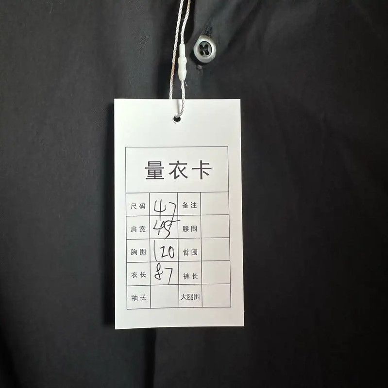 Prada Prada Black Cotton Long Sleeve Shirt Size US L / EU 52-54 / 3 - 5 Thumbnail