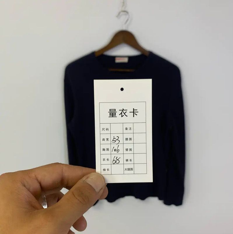 Prada Prada Navy Blue Men's Long Sleeve T-Shirt Size US M / EU 48-50 / 2 - 6 Thumbnail