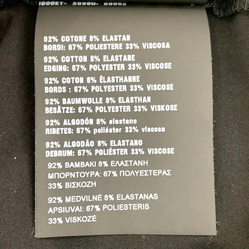Prada Prada Black Cotton Men's T-Shirt Size S Size US S / EU 44-46 / 1 - 8 Thumbnail