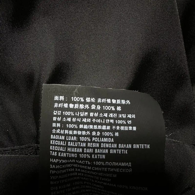 Prada Prada Black Nylon Casual Pants Size US 31 - 7 Thumbnail