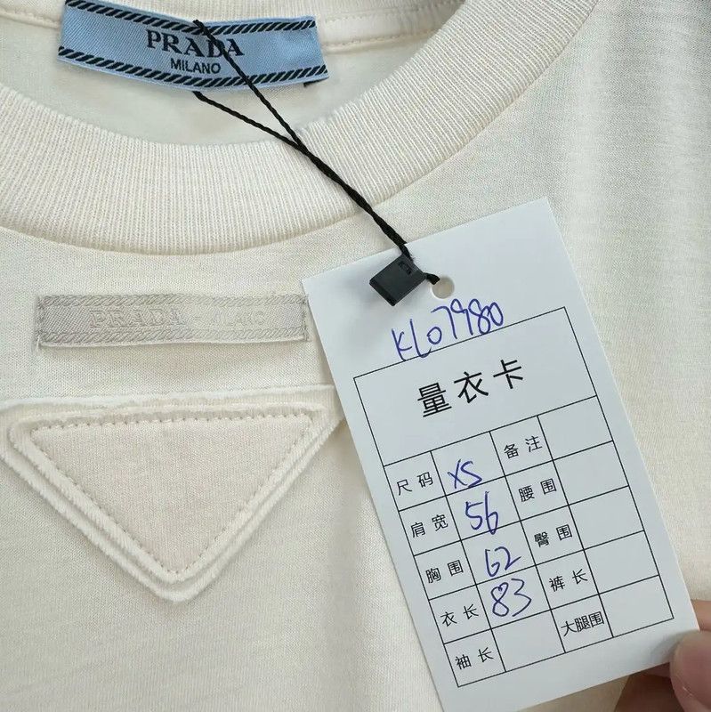 Prada Prada Men’s Summer Short Sleeve T-Shirt Size US XS / EU 42 / 0 - 7 Thumbnail