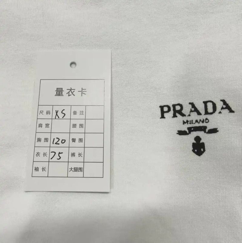 Prada Prada White Cotton Men's T-Shirt Size US XS / EU 42 / 0 - 6 Thumbnail