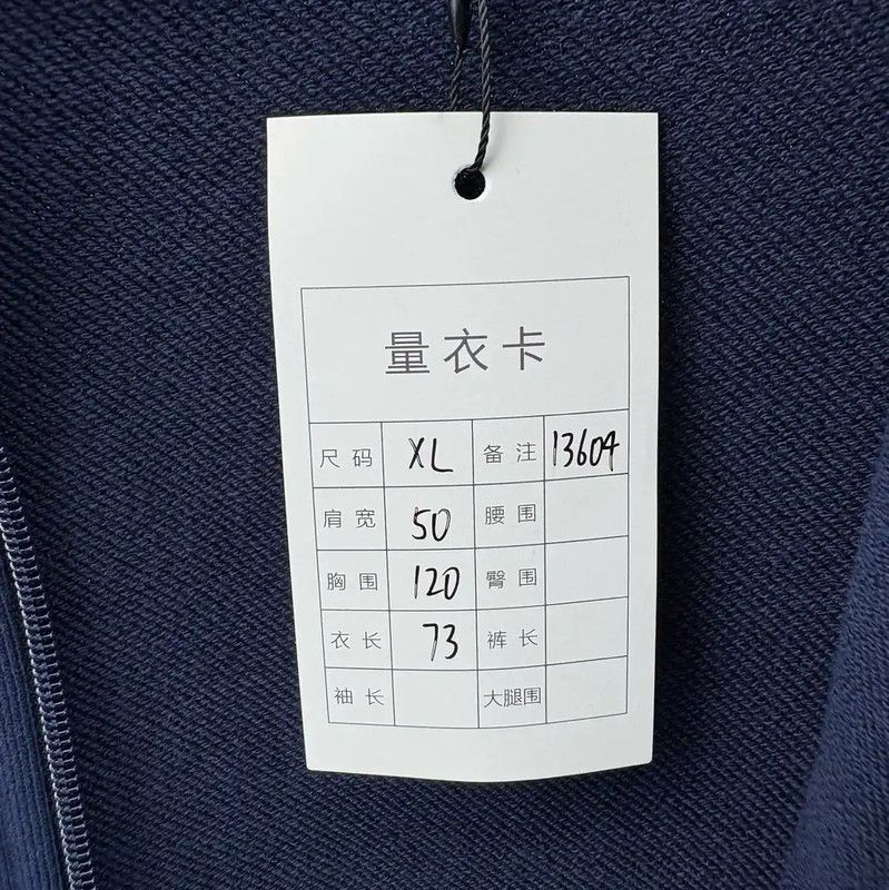 Prada Prada Blue Zip-Up Jacket for Men Size US XL / EU 56 / 4 - 6 Thumbnail