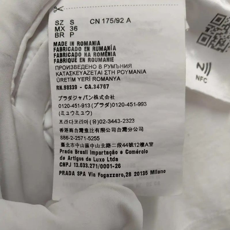 Prada Prada White Cotton Short Sleeve T-Shirt Size US S / EU 44-46 / 1 - 4 Thumbnail