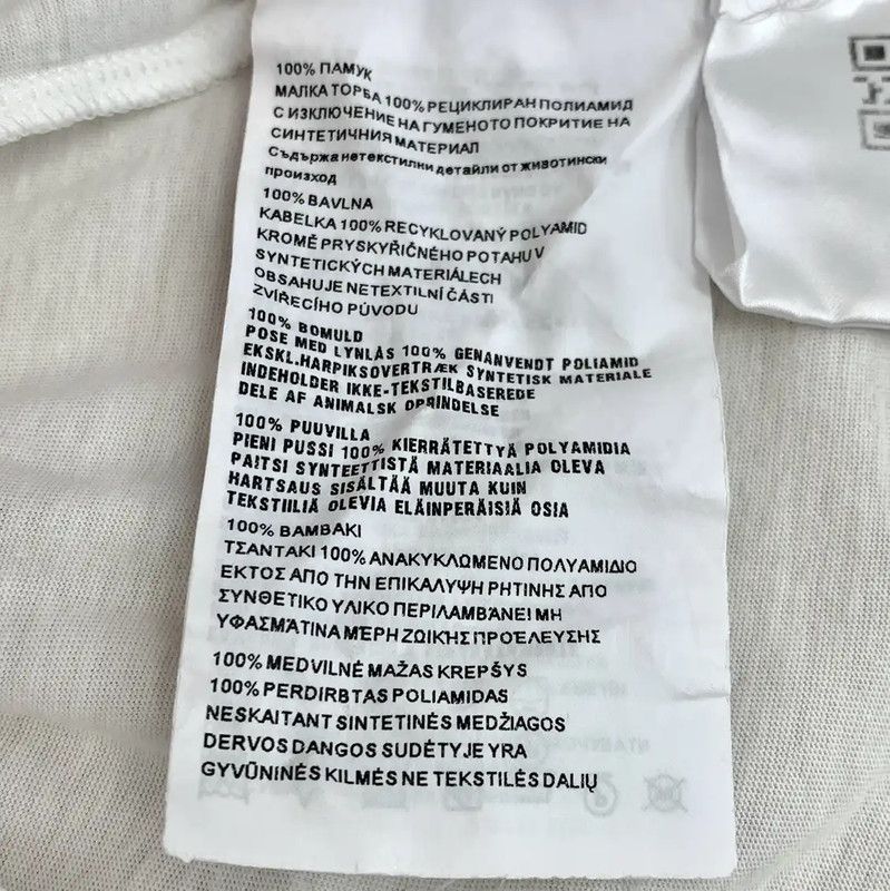 Prada Prada White Men's T-Shirt Size L Size US L / EU 52-54 / 3 - 10 Thumbnail