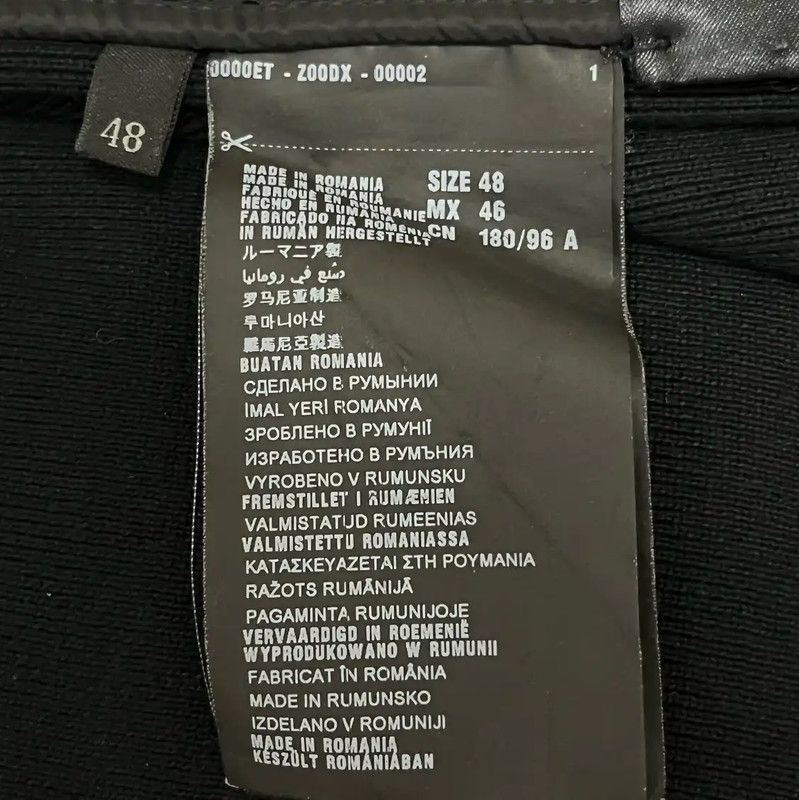 Prada Prada Men's Black Lightweight Spring Jacket Size US S / EU 44-46 / 1 - 5 Thumbnail