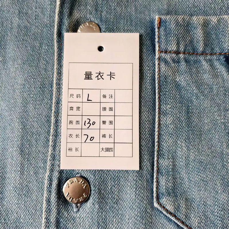 Prada Prada Blue Denim Short Sleeve Shirt Size US L / EU 52-54 / 3 - 6 Thumbnail