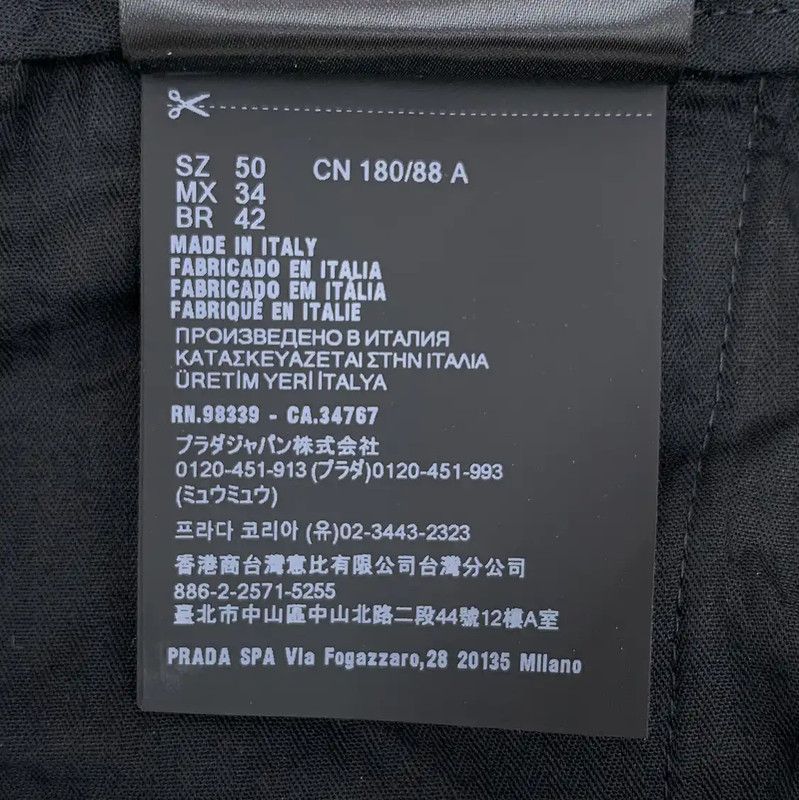 Prada Prada Men's Casual Wool Pants in Dark Gray Size US 32 / EU 48 - 8 Thumbnail