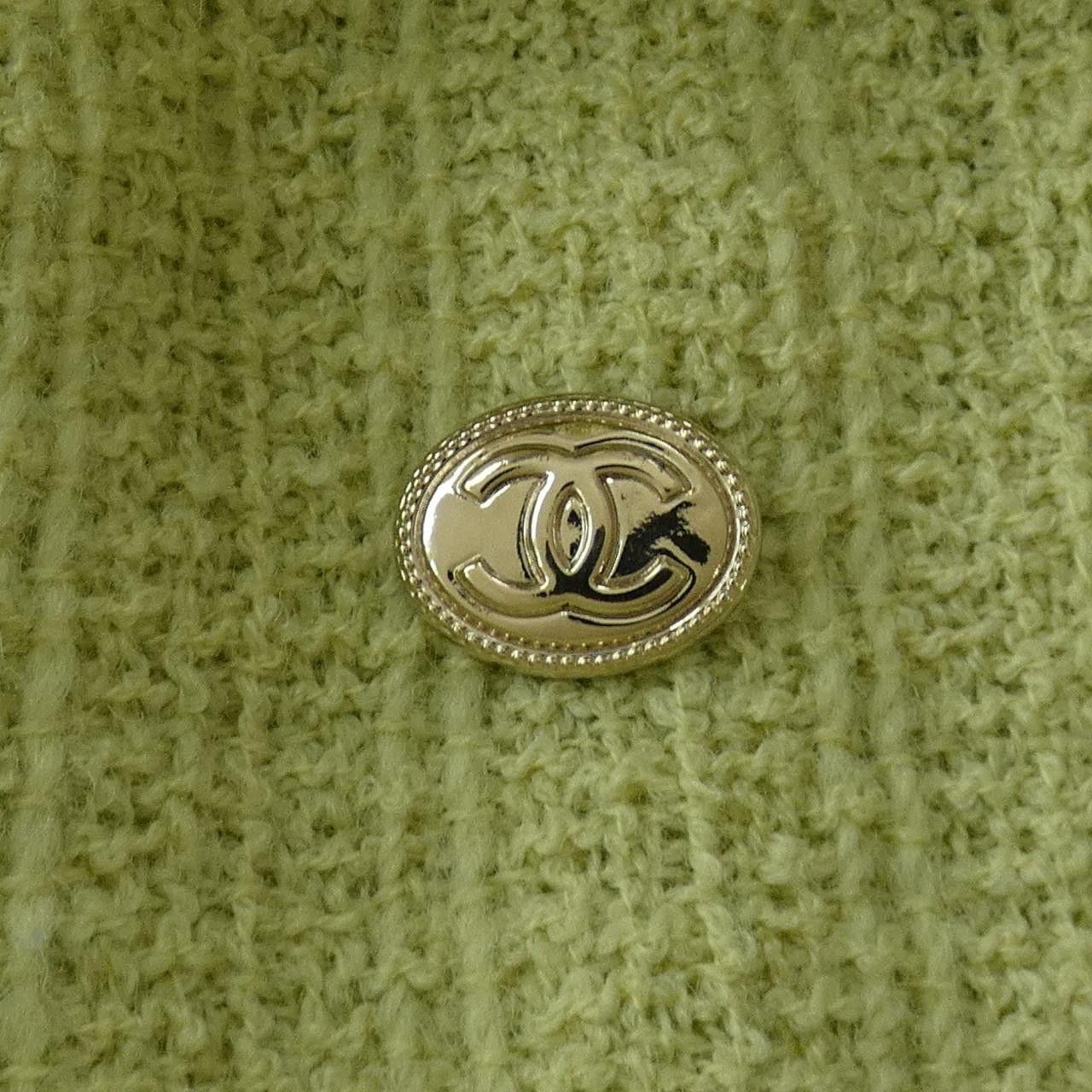 Chanel Chanel Chanel P65337V61167 Dress Others Dresses P65337V61167 DUTY FREE for USA Size ONE SIZE - 8 Thumbnail