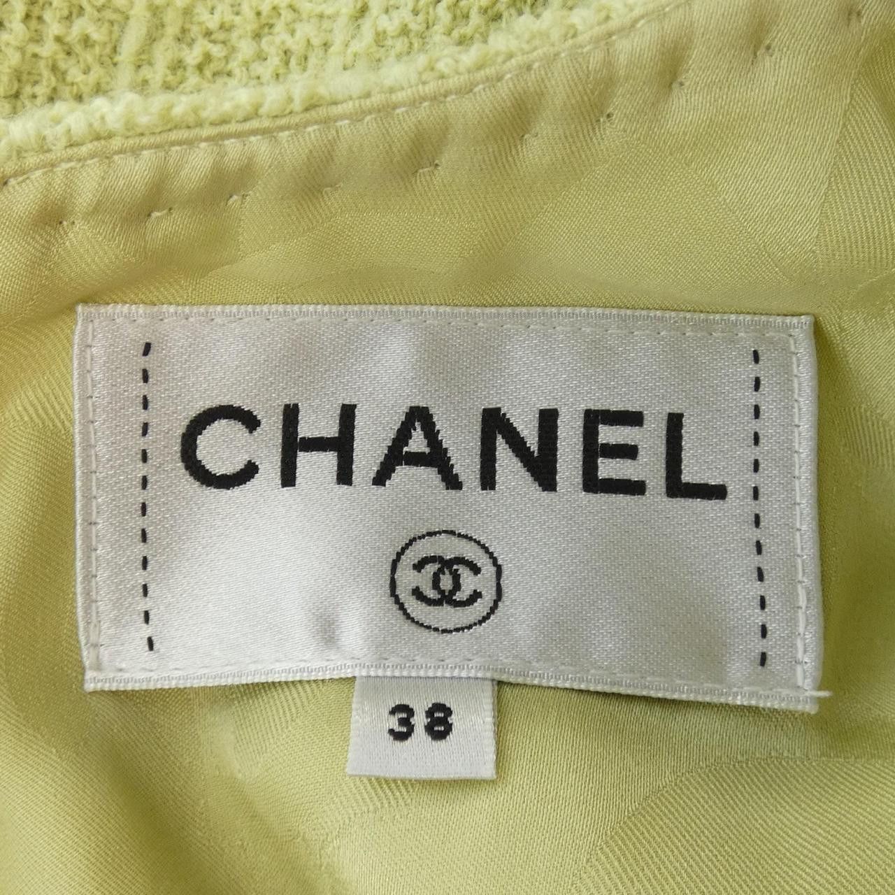 Chanel Chanel Chanel P65337V61167 Dress Others Dresses P65337V61167 DUTY FREE for USA Size ONE SIZE - 4 Thumbnail