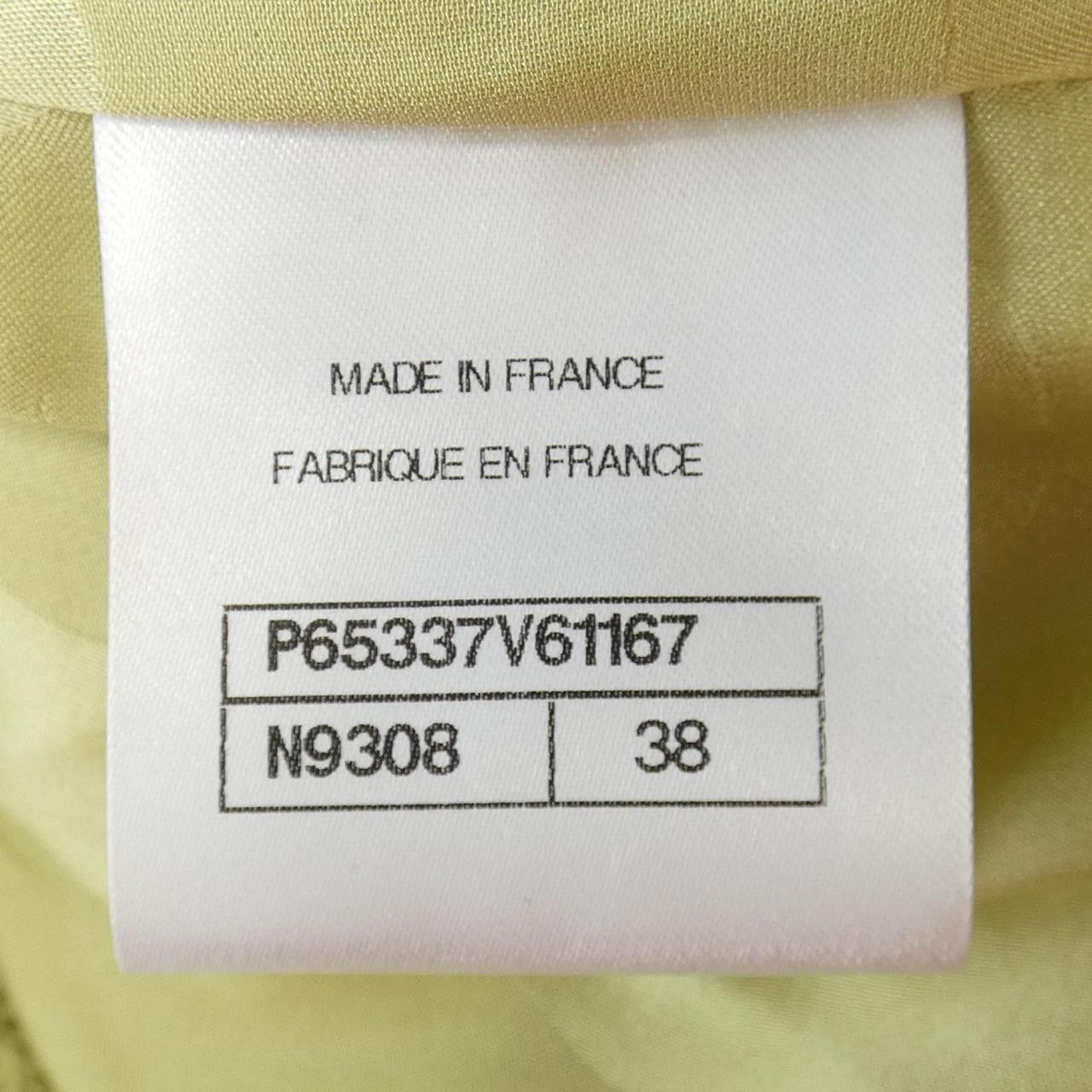 Chanel Chanel Chanel P65337V61167 Dress Others Dresses P65337V61167 DUTY FREE for USA Size ONE SIZE - 5 Thumbnail