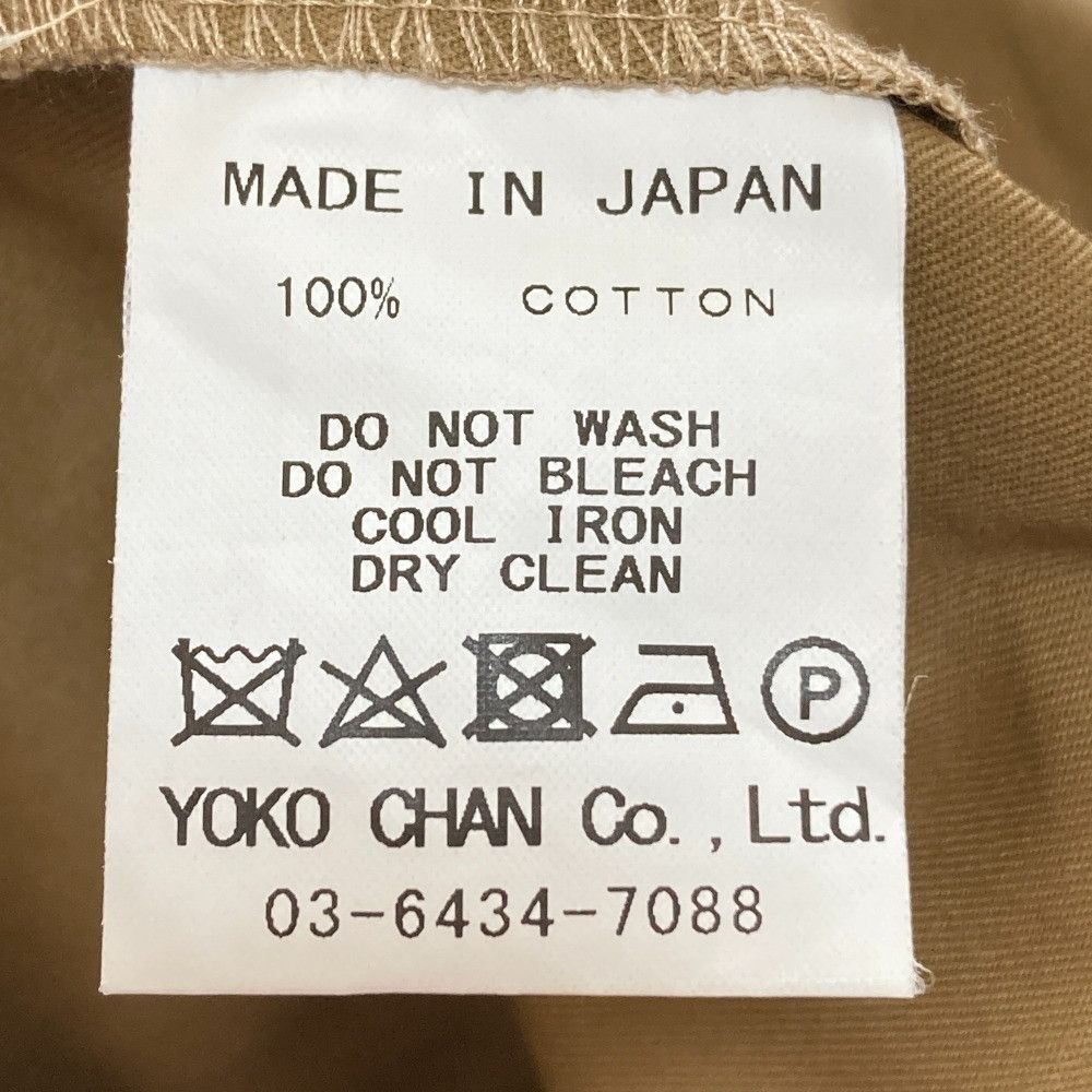 Other Other YOKO CHAN Wide Straight Pants Others Pants DUTY FREE for USA Size ONE SIZE - 5 Thumbnail