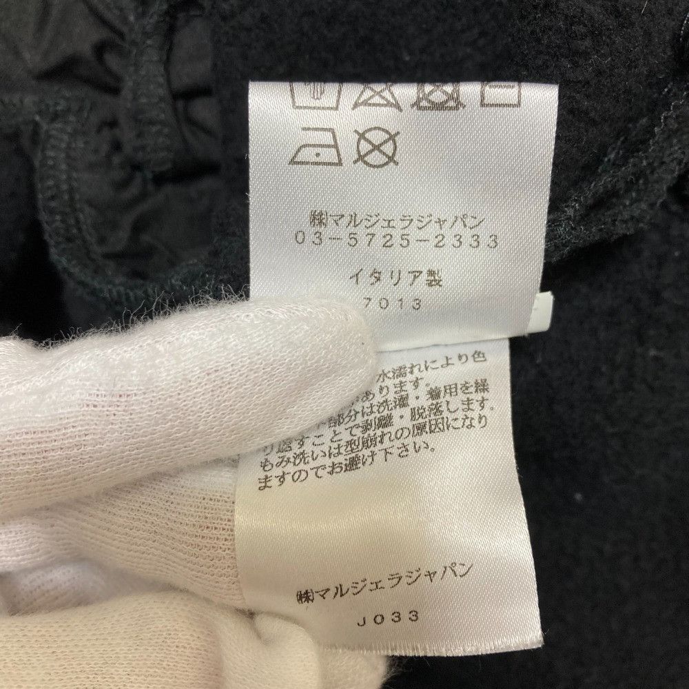 Maison Margiela MM6 Maison Margiela MM6 Maison Margiela UNLIMITED EDITION Long Sweat Dress Cotton Dresses S32CU0063 DUTY FREE for USA Size ONE SIZE - 7 Thumbnail