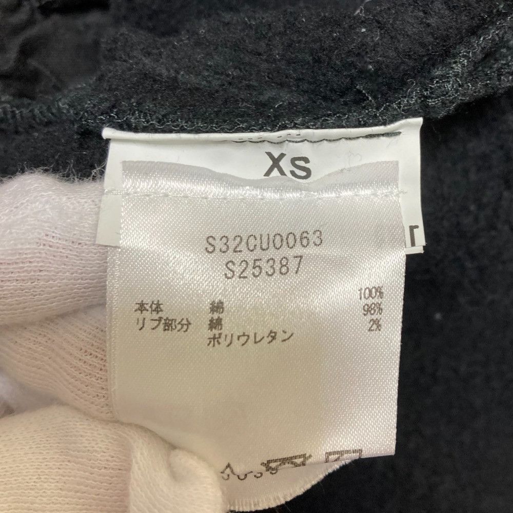 Maison Margiela MM6 Maison Margiela MM6 Maison Margiela UNLIMITED EDITION Long Sweat Dress Cotton Dresses S32CU0063 DUTY FREE for USA Size ONE SIZE - 6 Thumbnail