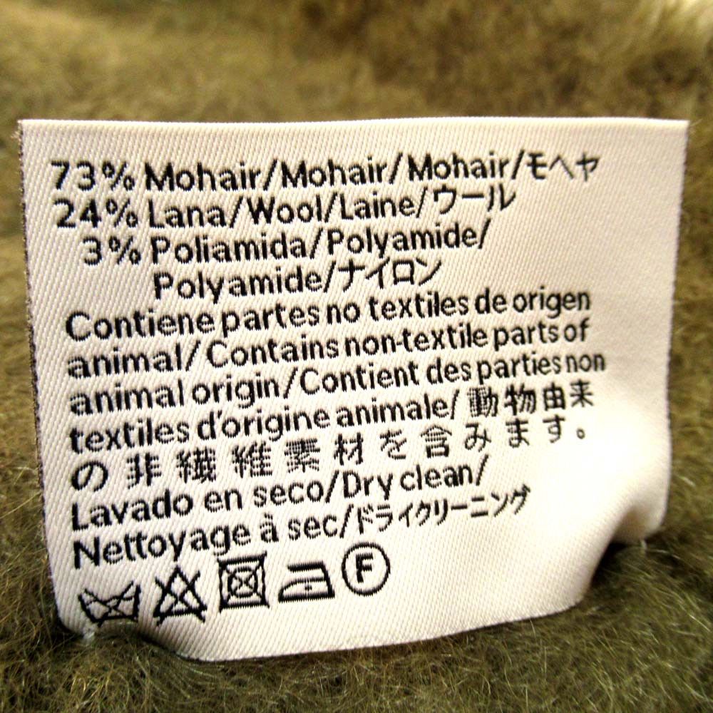 Loewe Loewe Loewe Anagram Patch Mohair Knit Fringe Scarf Natural Material Scarf F000487X28 DUTY FREE for USA Size ONE SIZE - 5 Thumbnail