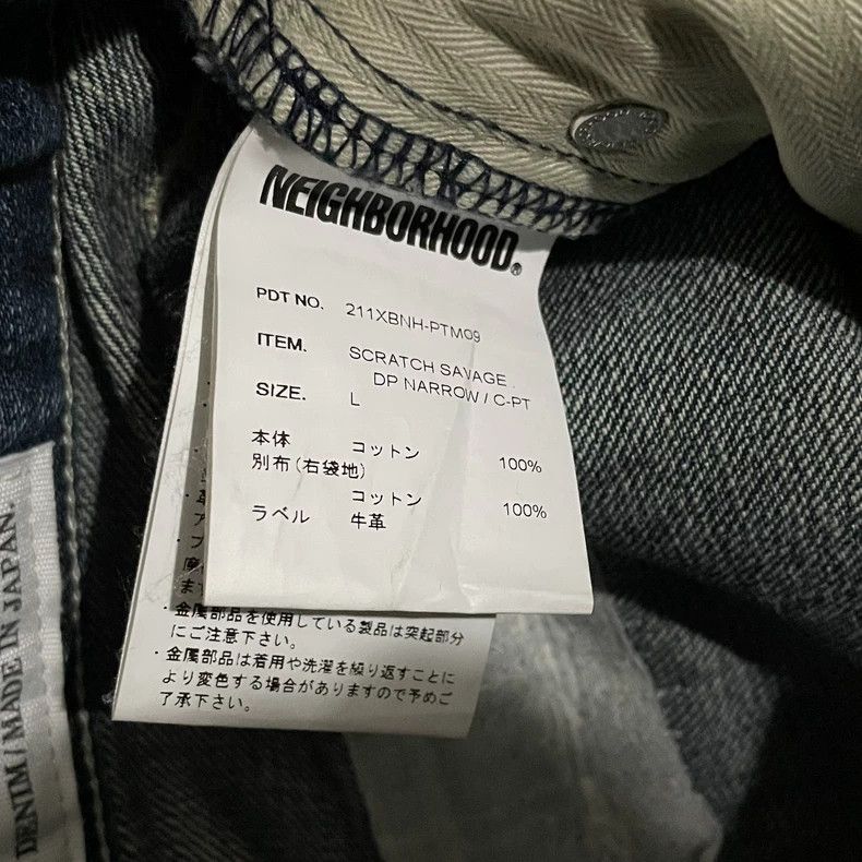 Neighborhood NEIGHBORHOOD 21SS Scratch Patch Jeans - dmc Size US 32 / EU 48 - 8 Thumbnail