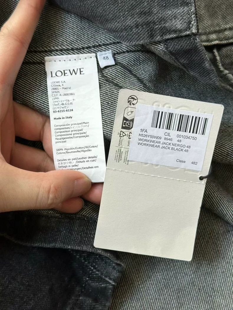 Loewe LOEWE Denim Jacket with Leather Patch - dmc Size US L / EU 52-54 / 3 - 4 Thumbnail