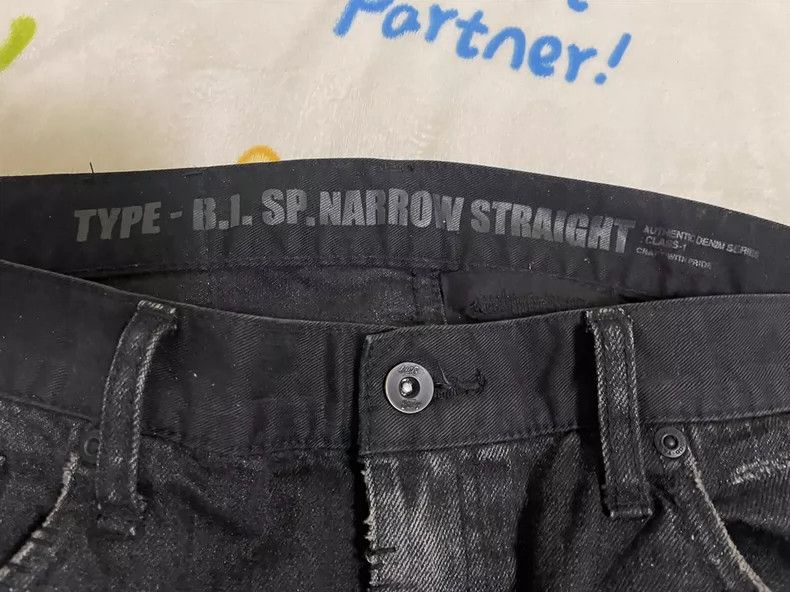 Neighborhood Neighborhood 11AW Black Icon Denim Jeans - dmc Size US 31 - 5 Thumbnail