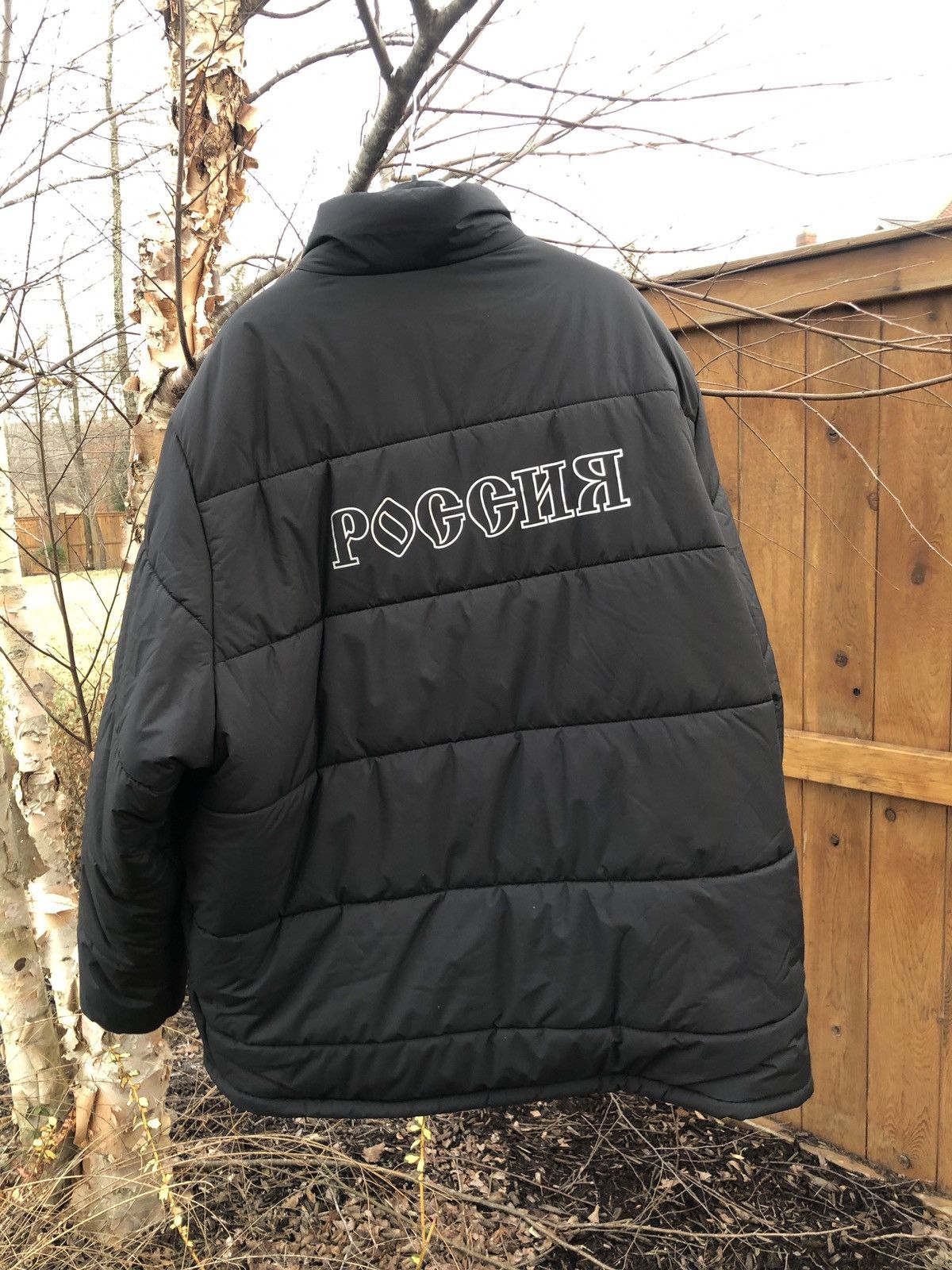 Gosha Rubchinskiy Gosha Rubchinskiy x Adidas Oversized Puffer Jacket Grailed