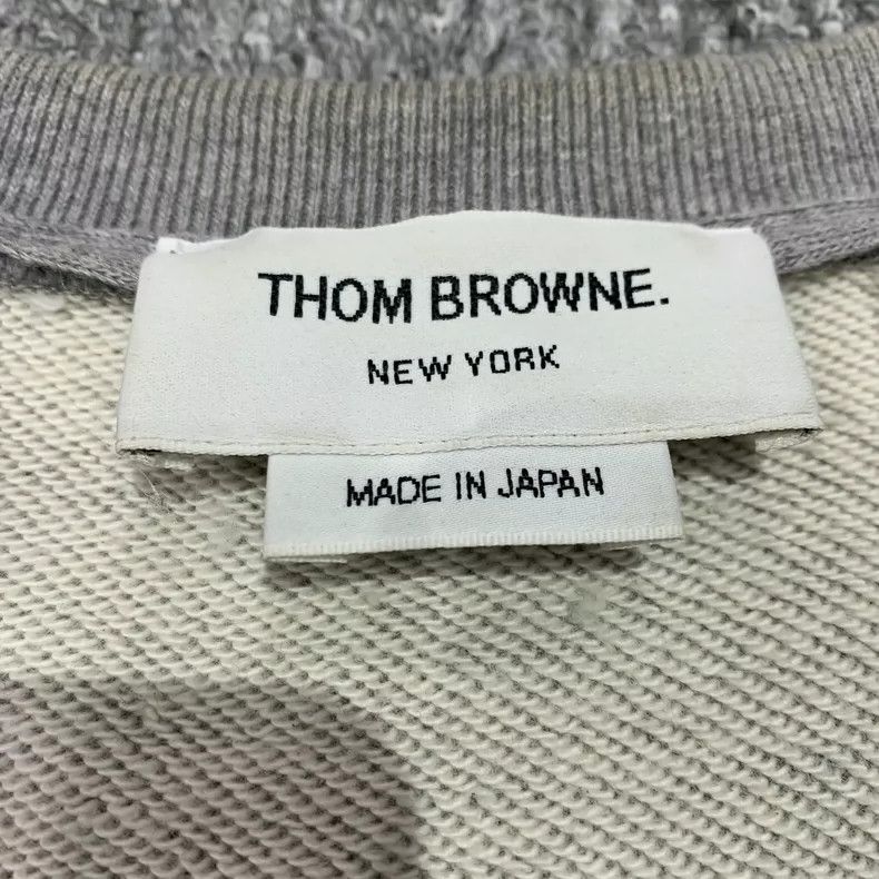 Thom Browne Thom Browne Gray 4-Stripe Zip Jacket - dmc Size US S / EU 44-46 / 1 - 8 Thumbnail