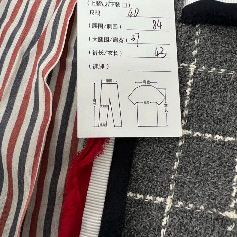 Thom Browne Thom Browne Gray Plaid Wool Coat - dmc Size US L / EU 52-54 / 3 - 7 Thumbnail