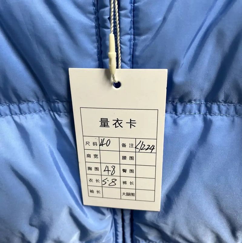 Prada Prada Blue Men's Down Jacket Size US M / EU 48-50 / 2 - 5 Thumbnail