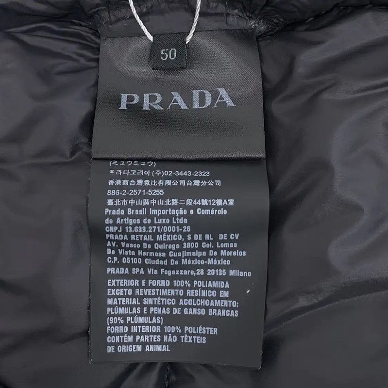 Prada Prada Men's Down Jacket in Dark Blue Size US L / EU 52-54 / 3 - 7 Thumbnail