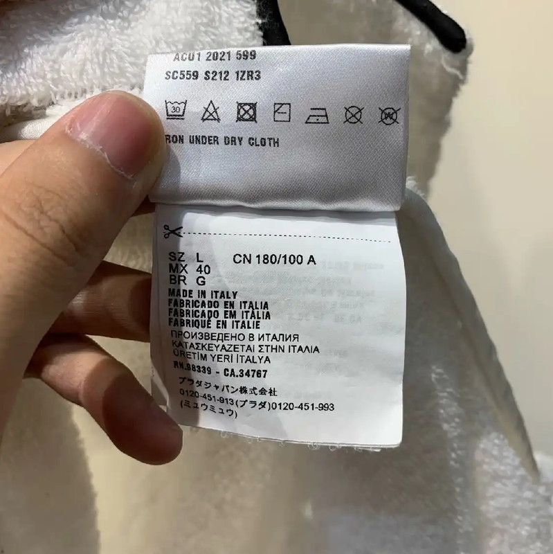 Prada Prada Men's White Cotton T-Shirt Size US L / EU 52-54 / 3 - 4 Thumbnail