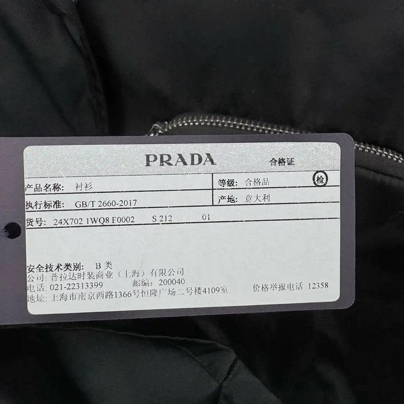 Prada Prada Black Short-Sleeve Men's T-Shirt Size US M / EU 48-50 / 2 - 6 Thumbnail