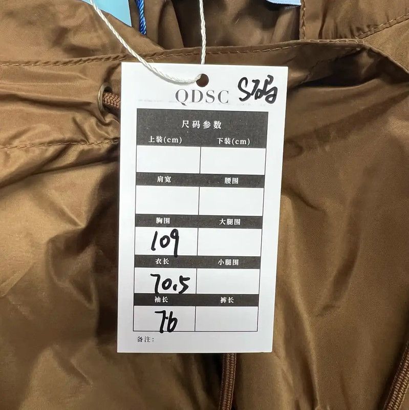 Prada Prada Brown Cotton Men's Jacket Size US S / EU 44-46 / 1 - 6 Thumbnail