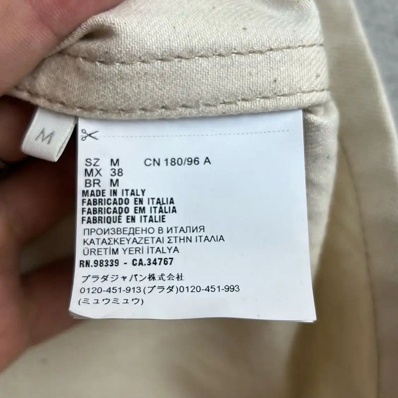 Prada Prada Hooded Vest in Light Cream Size US M / EU 48-50 / 2 - 5 Thumbnail