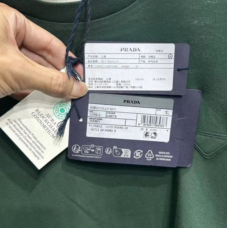 Prada Prada Men's Peacock Green Cotton T-Shirt Size US XL / EU 56 / 4 - 3 Thumbnail