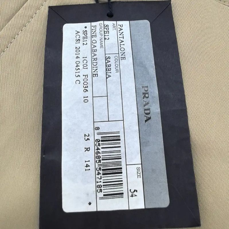 Prada Prada Casual Pants in Khaki for Men Size US 36 / EU 52 - 5 Thumbnail