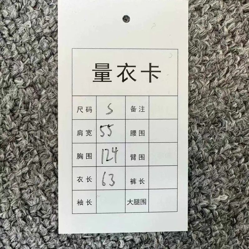 Prada Prada Gray Men's Hoodie with Logo Size US S / EU 44-46 / 1 - 5 Thumbnail