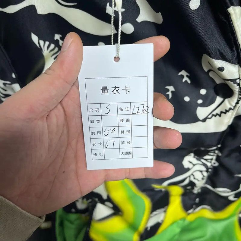 Prada Prada Black Short Sleeve Shirt with Unique Print Size US S / EU 44-46 / 1 - 5 Thumbnail