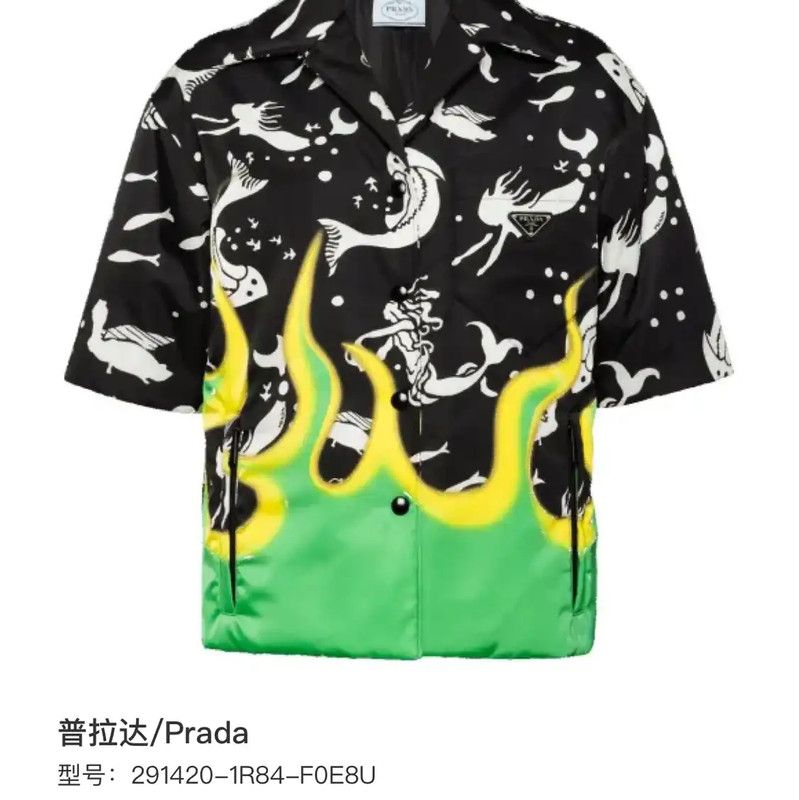Prada Prada Black Short Sleeve Shirt with Unique Print Size US S / EU 44-46 / 1 - 6 Thumbnail