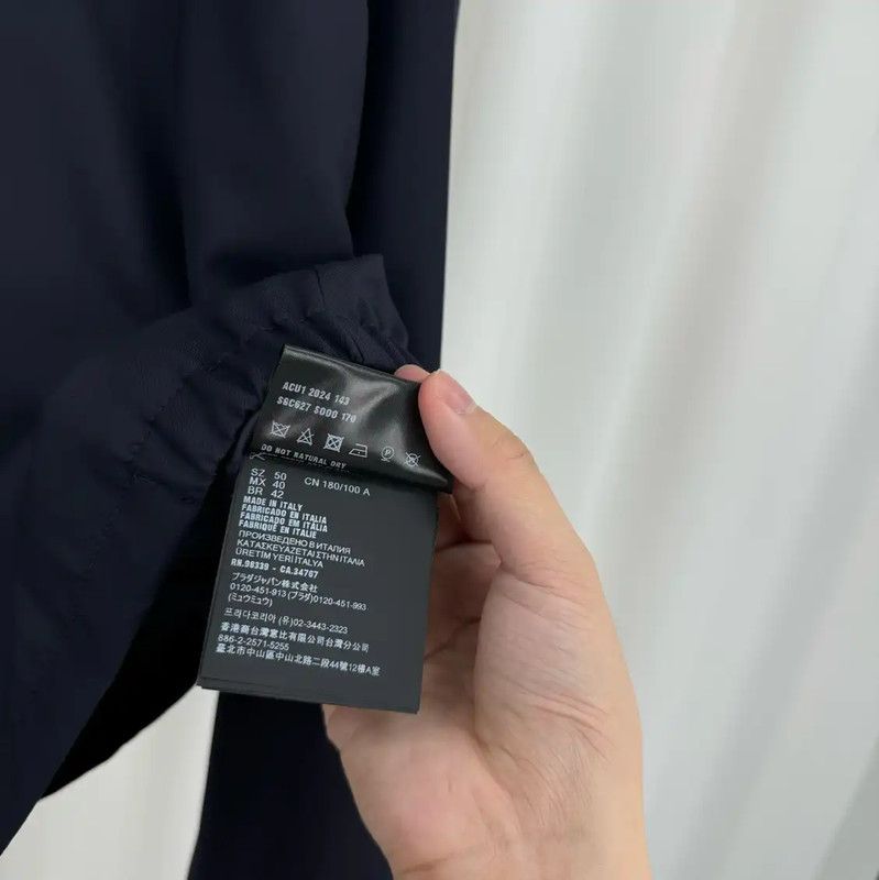 Prada Prada Men's Long Sleeve Navy Wool Jacket Size US L / EU 52-54 / 3 - 6 Thumbnail