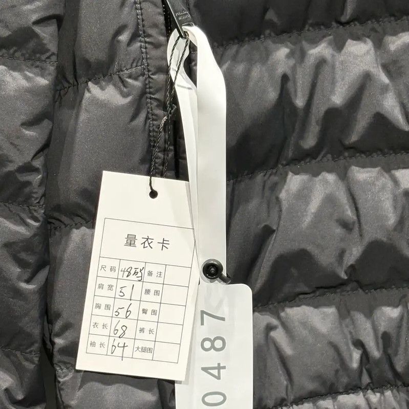 Prada Prada Black Men's Down Jacket Size US M / EU 48-50 / 2 - 6 Thumbnail