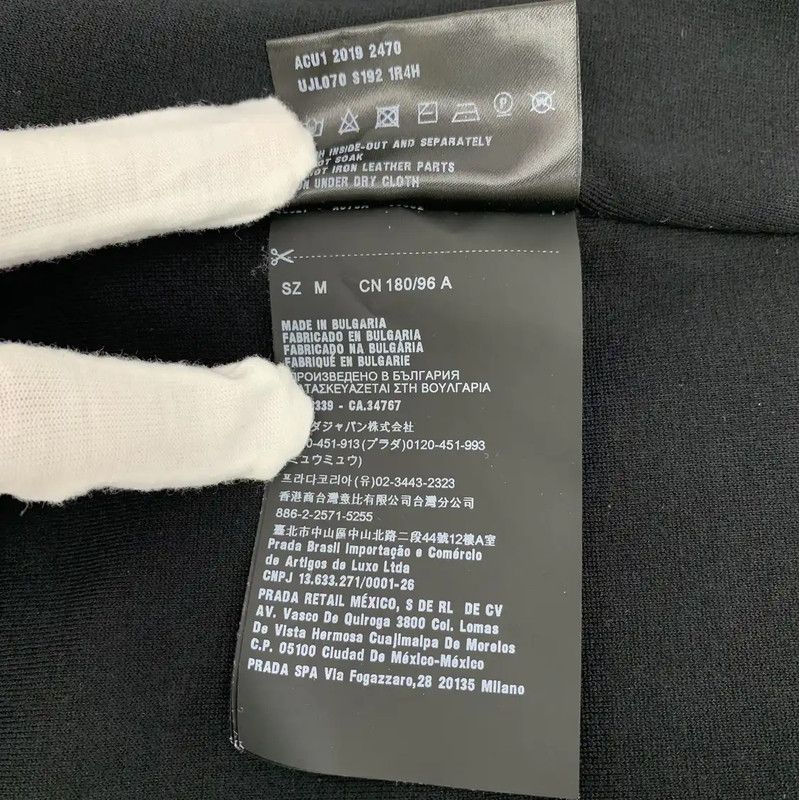 Prada Prada Black Men's Casual Outerwear Size US M / EU 48-50 / 2 - 8 Thumbnail