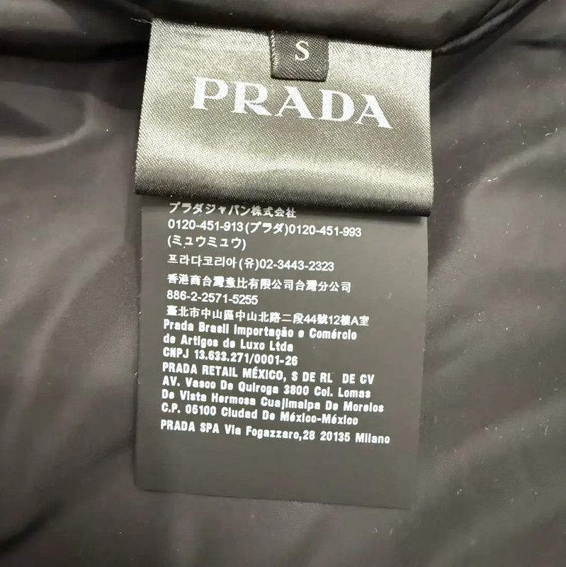 Prada Prada Multicolor Men's Coat Size S Size US S / EU 44-46 / 1 - 6 Thumbnail
