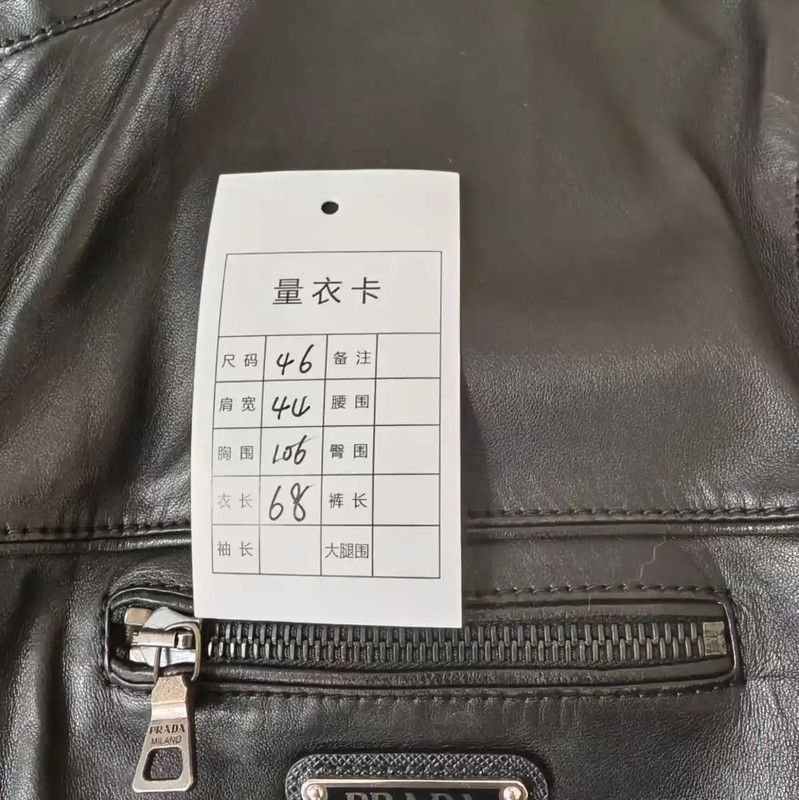 Prada Prada Black Leather Men's Jacket Size US S / EU 44-46 / 1 - 6 Thumbnail