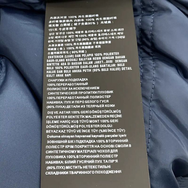 Prada Prada Black Men's Puffer Jacket Size US S / EU 44-46 / 1 - 10 Thumbnail