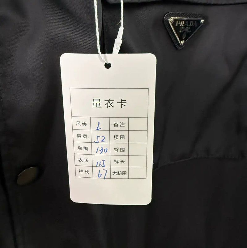 Prada Prada Black Polyester Men's Outerwear Coat Size US L / EU 52-54 / 3 - 9 Thumbnail