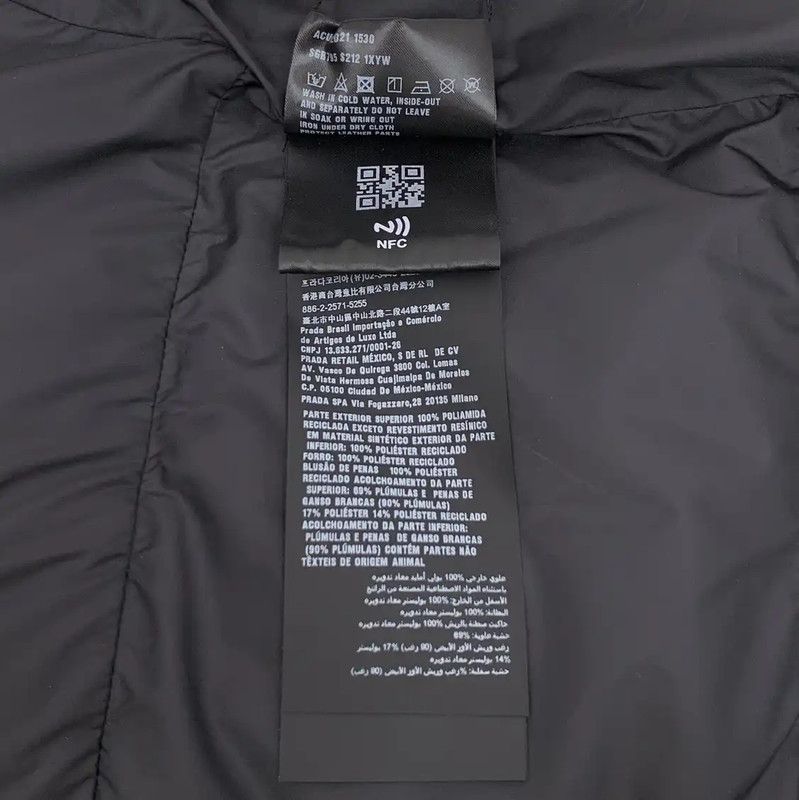 Prada Prada Men's Black Down Jacket Size US L / EU 52-54 / 3 - 7 Thumbnail