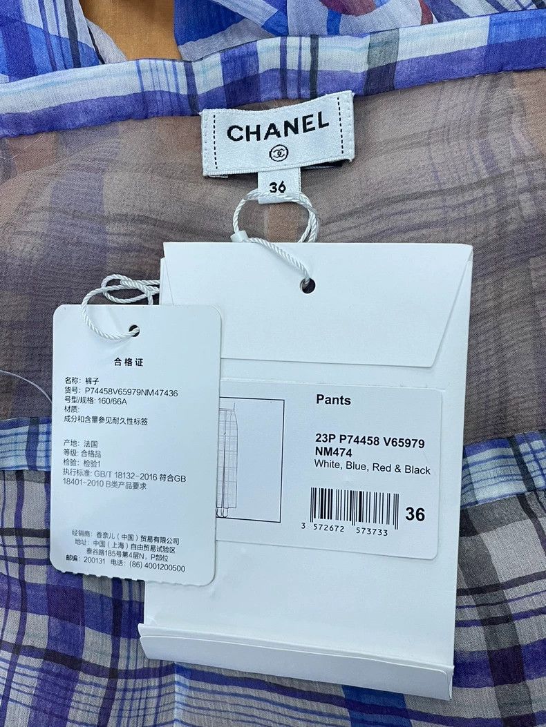 Chanel Chanel 23P Silk Printed Trousers - dmc Size US 36 / EU 52 - 3 Thumbnail